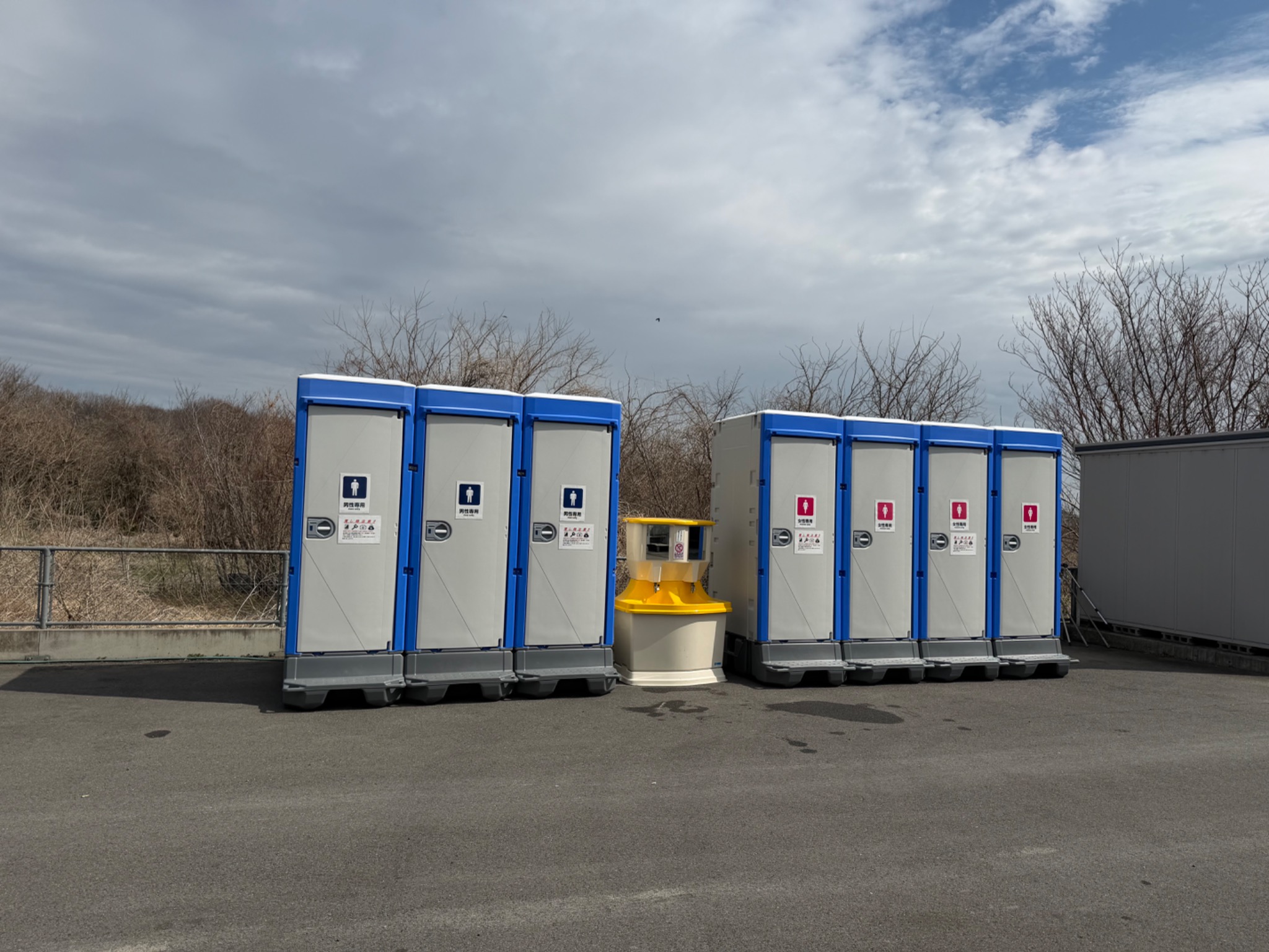 仮設トイレの設置