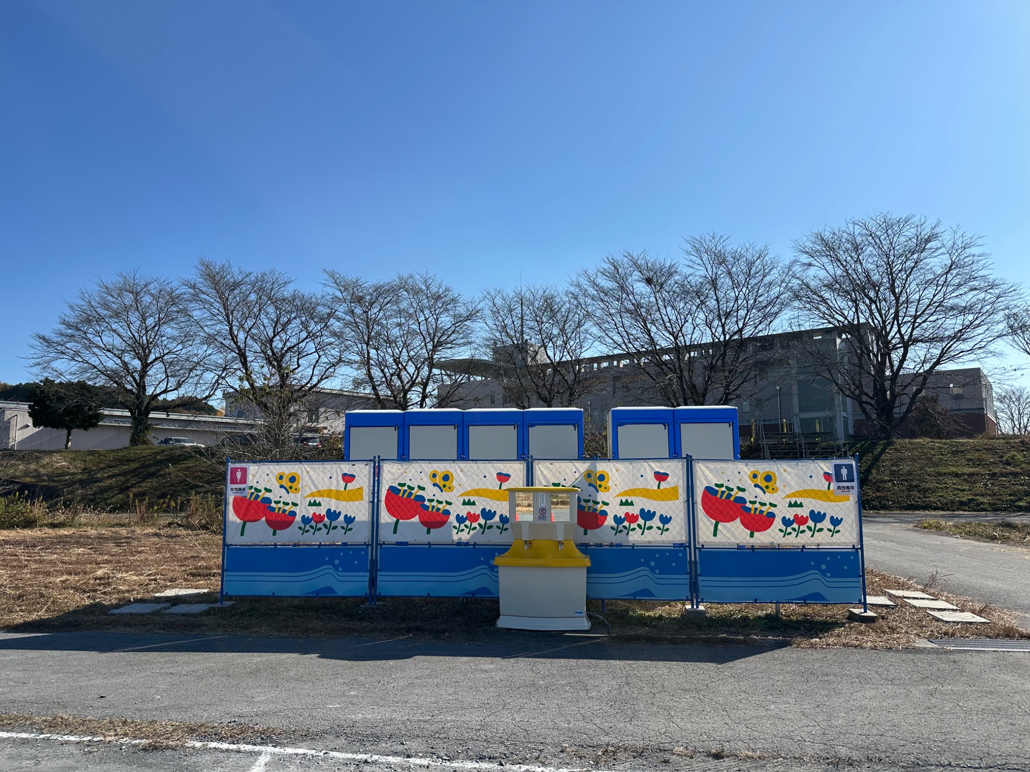 地域イベントの仮設トイレ
